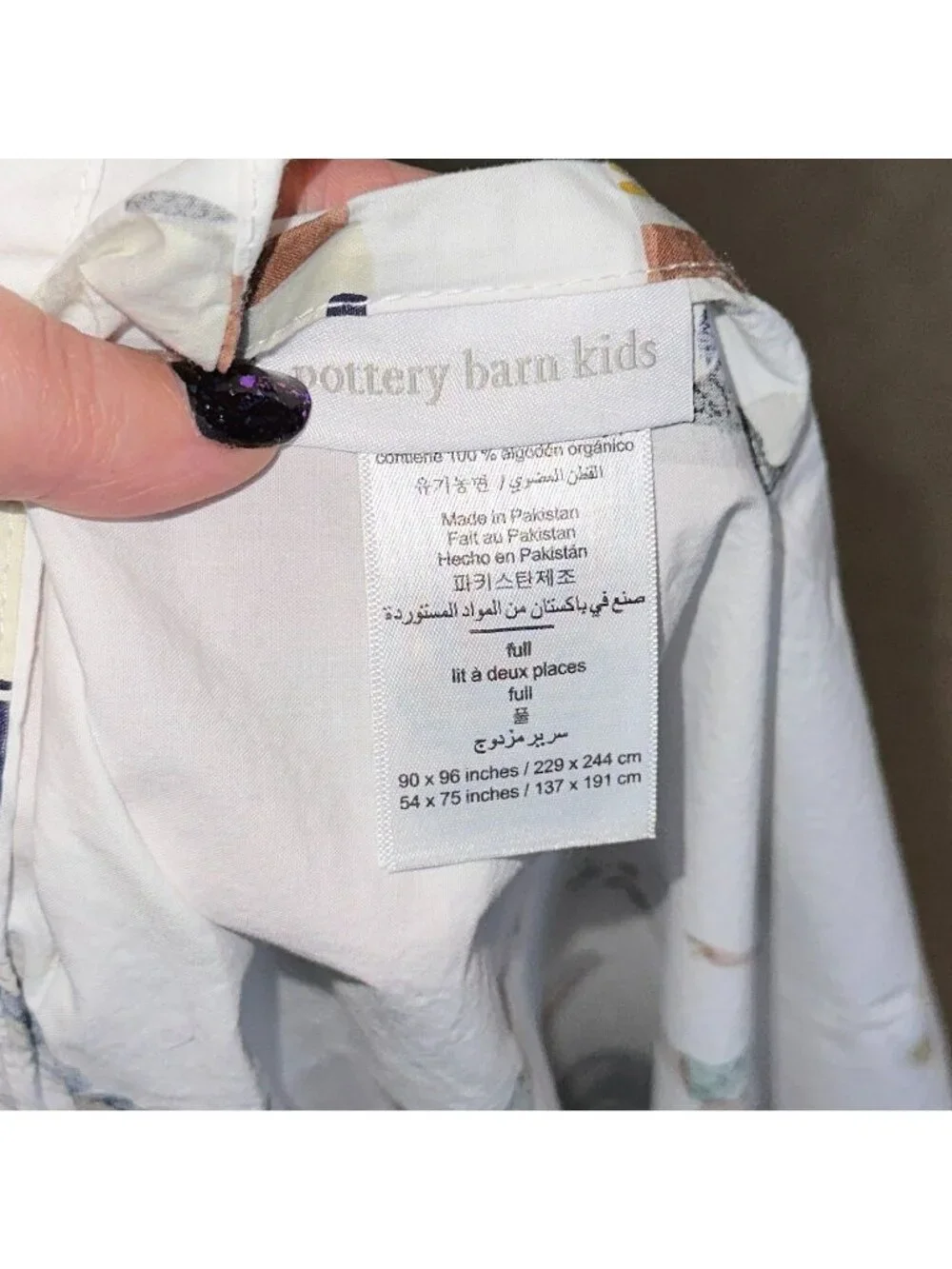 Pottery Barn Kids Full Size Flat Sheet Soccer Futbol Boys Sports Bedding Blue